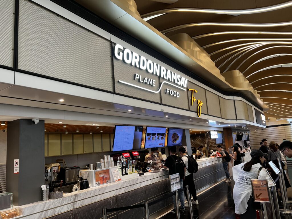 Gordon Ramsay At Hong Kong Airport Credit Image