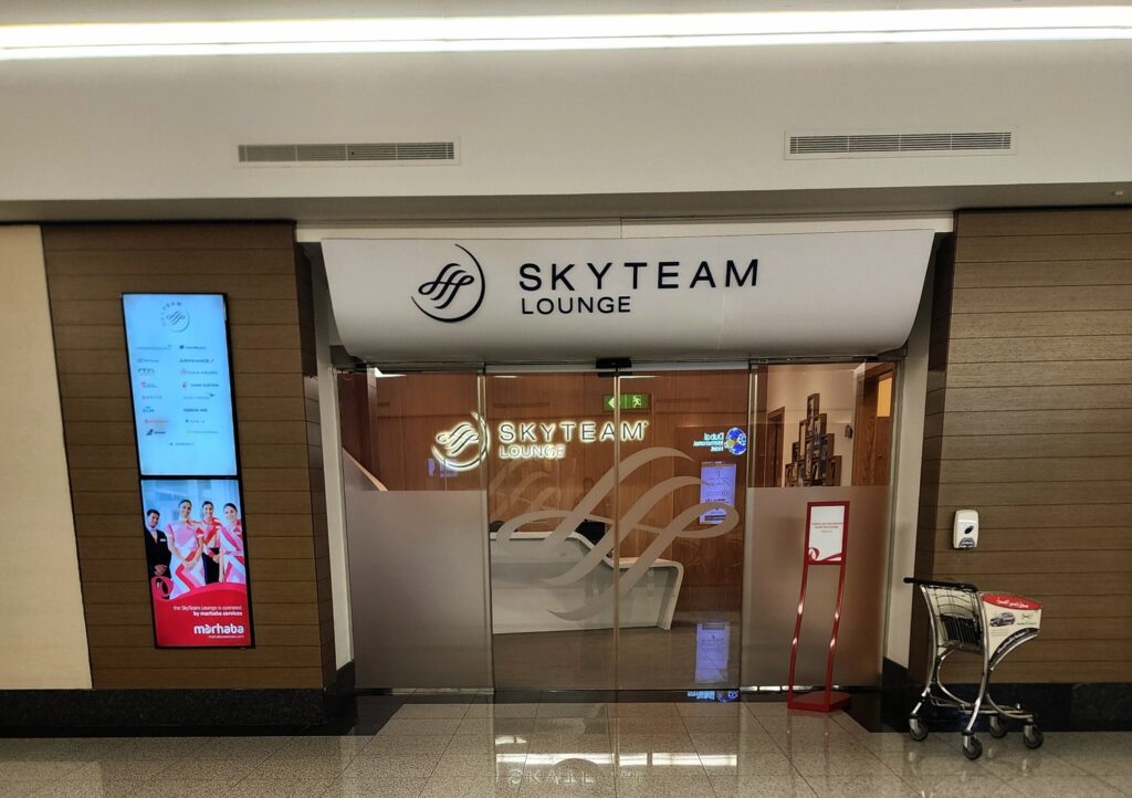 Sky Team Lounge, Dubai Airport Credit Image Hani Alahdal