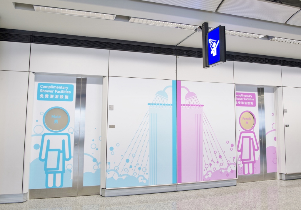 shower-facilities- At Hong Kong Airport Credit Image hongkongairport