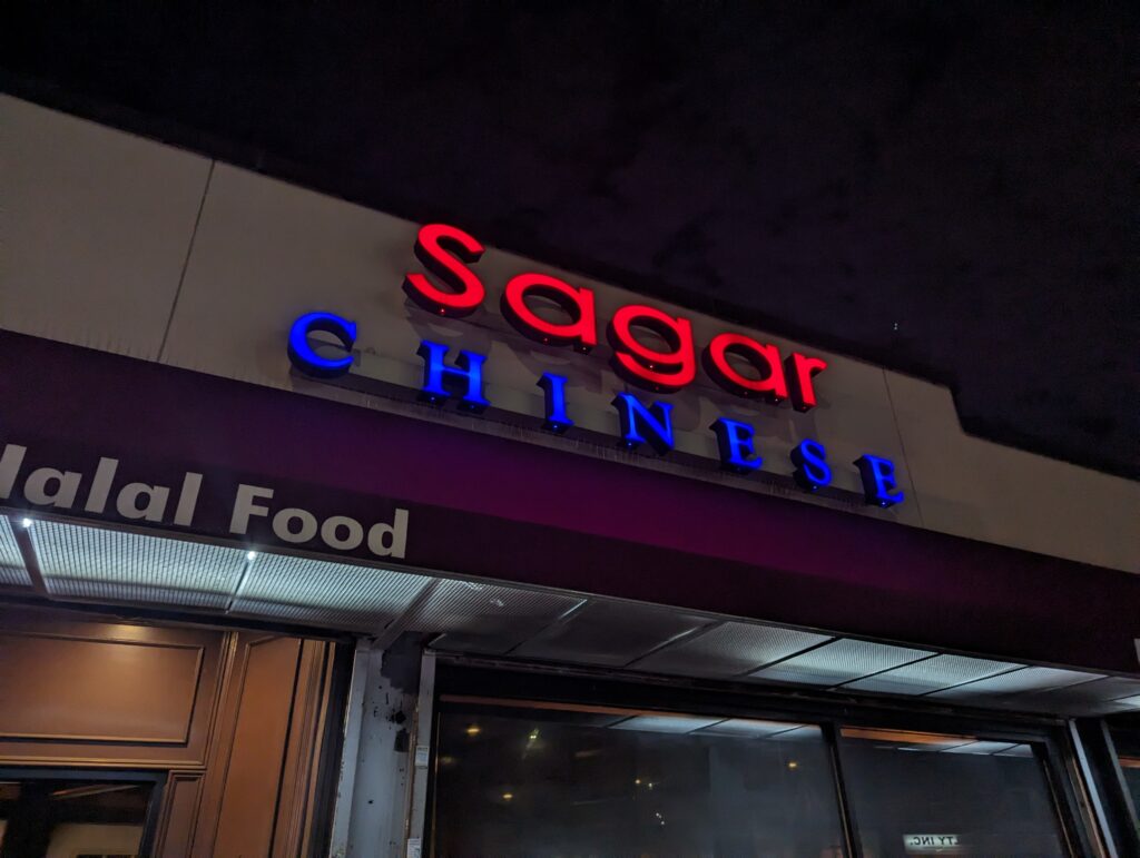 Sagar Chinese
